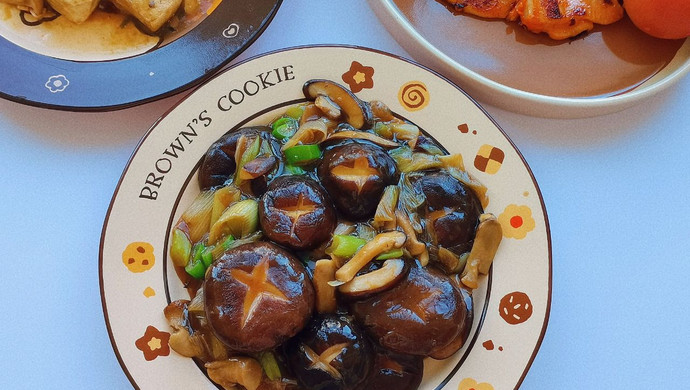 Grilled Shiitake Mushrooms with Green Onions