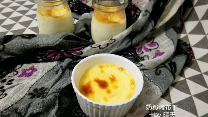 Milk powder baked pudding