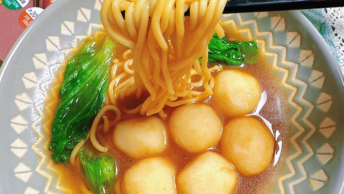 Hong Kong Style Shacha Fish Ball Cart Noodles