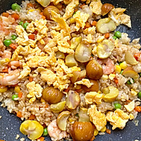 # Travel的tasty# Chestnut shrimp assorted fried rice recipe illustration 9