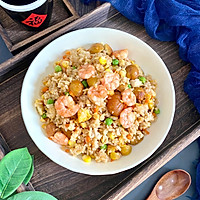 # Travel's Delicious# Chestnut Shrimp Assorted Fried Rice Recipe Illustration 11