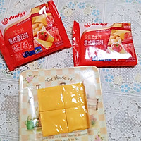 # cheesecover was exploded to change the flavor of cheese#tomato flavor cheese cover cake Illustration of how to do it 1