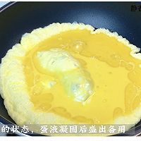 #米强CP#Tomato scrambled eggs will be gone if you do this People say it’s not delicious! Illustration of how to make it 1