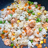 # Travel's Delicious# Chestnut Shrimp Mixed Fried Rice Recipe Illustration 6