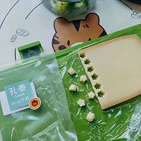 #frenchnaturalcheesechallenge#energyfullcomtécheese Illustration of how to make breakfast 5