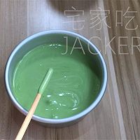 Matcha yogurt cake, which has both the freshness of matcha and the rich milky aroma Delicious baking recipes 13