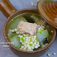 Winter Melon and Barley Pork Ribs Soup Illustration 5