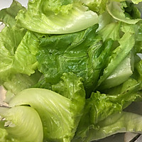 13. Fat-reduced vegetables - cold lettuce recipe 5 