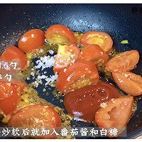 #米强CP#Tomato scrambled eggs will not work this way People say it’s not delicious! Illustration of how to make it 3