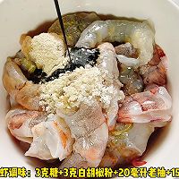 #尊伟grandmother's hometown fragrant Mid-Autumn Festival# Stir-fried okra Illustration of how to cook shrimp 1