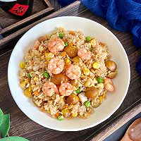 # Travel的tasty# Chestnut shrimp assorted fried rice recipe illustration 12