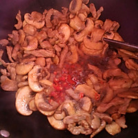 Shredded pork and stir-fried mushrooms. Recipe 6