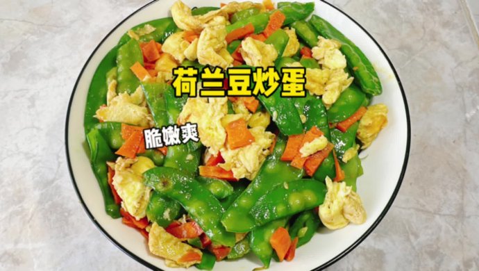 Scrambled Eggs with Snow Peas