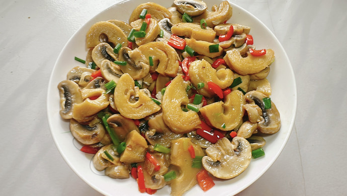 Stir-fried Mushrooms and Glutinous Rice