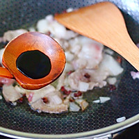 #father's day, cook a dish for dad#肉片白玉Illustration of how to make stir-fried mushrooms 8