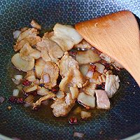 #father's day, cook a dish for dad#肉片白玉Illustration of how to make stir-fried mushrooms 9