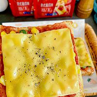 #cheesecover was exploded to change the flavor of cheese#Italian tomato-flavored cheese Illustration of how to make toasted pizza 9