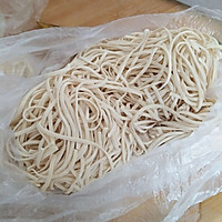 Illustration of how to make black vegetable noodles 2