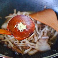 #father's day, cook a dish for dad#肉片白玉Illustration of how to make stir-fried mushrooms 12