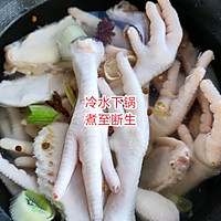 Wine and Cold Dishes Air Fryer Version Q Pepper Chicken Feet Illustration of how to do it 3