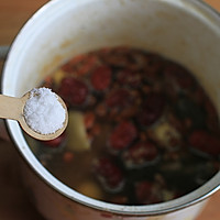 [Chestnut Black Chicken Health Soup] - Make yourself a bowlIllustration of how to make warm soup 6