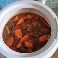 #The delicious food in travel#Illustration of how to make carrot stewed beef brisket 10