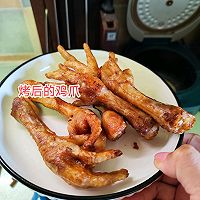 Wine and Cold Dish Air Fryer Version Q Pepper Chicken Feet Illustration of how to do it 6