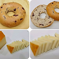 Healthy Breakfast/Fruit Cheese Bagel Garden Recipe Illustration 2 