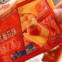 #cheesecover was exploded to change cheese flavor#Little bear cover was fried with tomatoes Illustration of how to make eggs 9