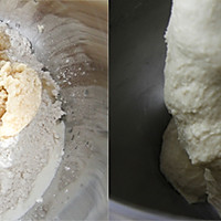 Illustration of how to make fermented rice bread 2