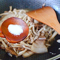 #father's day, cook a dish for dad#肉片白玉Illustration of how to make stir-fried mushrooms 11