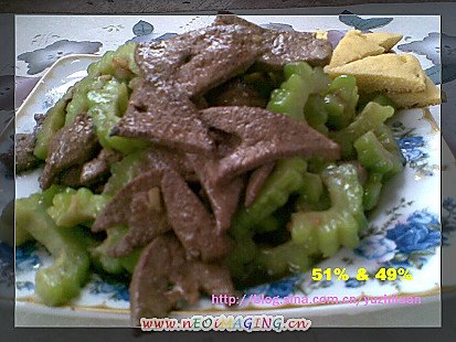 Stir-fried liver with bitter melon