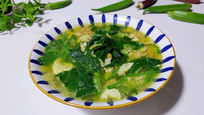 Okra and sunflower egg soup