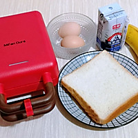 #精品RECIPESchallenge#Quick Breakfast ~ Banana Yoghurt Sandwich Illustration of how to do it 1