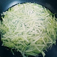 Cold Chayote#Chubby Salad Juice#Recipe Illustration 4 