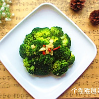 Recipe for stir-fried broccoli with garlic pasteIllustration 9