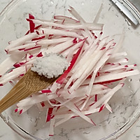 #Spend 10 minutes to make a dish!#Cold radish shreds Illustration of how to do it 2