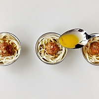 Interesting New Meatball Noodle Cup Recipe Illustration 14