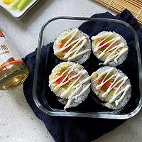 Camping Snacks: Ham Sushi Recipe Illustration 9