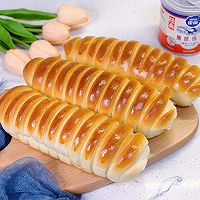 #InSummer Drinking and Joy#How to make condensed milk rolls Illustration 12