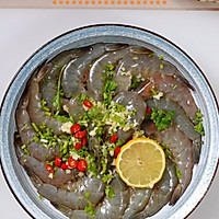 Illustration of how to make juicy prawns 4