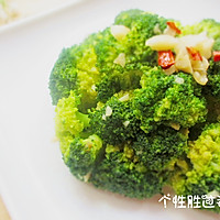 Illustration of how to make stir-fried garlic broccoli 7