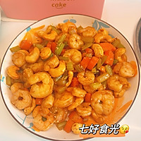 Zero mistakes and super simple ~~~~Cashew nut fried shrimps Illustration of how to do it 6