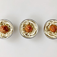 Interesting New Meatball Noodle Cup Recipe Illustration 13