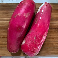 #Spend 10 minutes to make a dish!#Cold radish shreds Illustration of how to do it 1