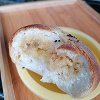 Durian bread recipe 7