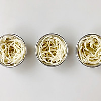 Interesting New Meatball Noodle Cup Recipe Illustration 11