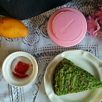 Spinach cake recipe 4