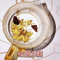 #游的吃#Illustrated recipe of ginger, date and longan tea 2