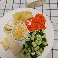 #Francenaturalcheesechallenge#Brie cheese vegetable salad Illustration of how to do it 2